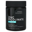 Sports Research ピコリン酸亜鉛 【 iHerb アイハーブ 公式 】 スポーツリサーチ ピコリン酸 亜鉛 ミネラル サプリメント サプリ ソフト...