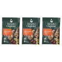 Simply Organic チミチュリ マリネミックス オーガニック 【 iHerb アイハーブ 公式 】 シンプルオーガニック シンプリーオーガニック 有機...