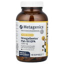 【POINT20倍★5/30 0:00〜6/1 23:59】Metagenics オメガジェニックス EPA 1200 【 iHerb アイハーブ 公式 】 メ...