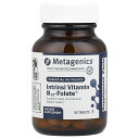 【POINT20倍★7/18 0:00~7/26 1:59】Metagenics イントリンシ ビタミンB12 フォレート 【 iHerb アイハーブ 公式 】 メタジェニックス Intrinsi ビタミン B12 B ビタミンB ビタミンB群 シアノコバラミン 葉酸 ビタミン類 サプリ タブレット 60粒