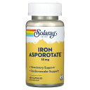 Solaray アスポロテート 鉄 【 iHerb アイハーブ 公式 】 ソラレー 鉄分 アイアン アスパラギン酸鉄 クエン酸鉄 オロチン酸鉄 ミネラル ハーブ...
