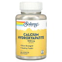 Solaray ヒドロキシアパタイト カルシウム 【 iHerb アイハーブ 公式 】 ソラレー ミネラル サプリメント サプリ カプセル 1,000mg 12...