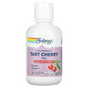 Solaray タルトチェリー 【 iHerb アイハーブ 公式 】 ソラレー オーガニック 有機 チェリー さくらんぼ アントシアニン バイタル エキス ハー...