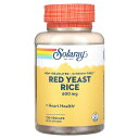 Solaray 紅麹 【 iHerb アイハーブ 公式 】 ソラレー ベニコウジ 紅色酵母米 レッドイーストライス エキス サプリメント サプリ ベジカプセル ...
