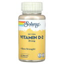 Solaray ビタミンD-2 ドライフォーム 【 iHerb アイハーブ 公式 】 ソラレー ビタミンD2 ビタミンD ビタミン D D2 エルゴカルシフェロ...