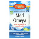 Carlson メド オメガ 【 iHerb アイハーブ 公式 】 カールソン オメガ3 オメガ3脂肪酸 ノルウェー産 フィッシュオイル DHA ドコサヘキサエ...