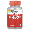 Solaray 紅麹 コエンザイムQ10 【 iHerb アイハーブ 公式 】 ソラレー ベニコウジ 紅色酵母米 レッドイーストライス エキス CoQ10 Co...