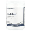 Metagenics エンディフェン 【 iHerb アイハーブ 公式 】 メタジェニックス Endefen レシチン アスタキサンチン オオバコ アラビノガラ...