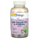 Solaray ピジウム & ノコギリヤシ 【 iHerb アイハーブ 公式 】 ソラレー ソーパルメット ソウパルメット ピジウム樹皮 ピグム 亜鉛 ビタミン...