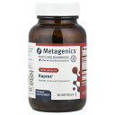 Metagenics カプレックス 【 iHerb アイハーブ 公式 】 メタジェニックス Kaprex テトラヒドロイソアルファ酸 ホップ ローズマリー葉エキ...