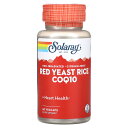 Solaray 紅麹 コエンザイムQ10 【 iHerb アイハーブ 公式 】 ソラレー ベニコウジ 紅色酵母米 レッドイーストライス エキス CoQ10 Co...