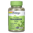Solaray フェヌグリーク 【 iHerb アイハーブ 公式 】 ソラレー フェヌグリーク種子 フェヌグリークシード ハーブ トゥルーハーブ サプリメント ...
