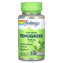 Solaray フェヌグリーク 【 iHerb アイハーブ 公式 】 ソラレー フェヌグリーク種子 フェヌグリークシード ハーブ トゥルーハーブ サプリメント ...