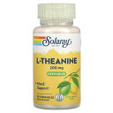Solaray L-テアニン 【 iHerb アイハーブ 公式 】 ソラレー テアニン アミノ酸 サプリメント サプリ チュアブル タブレット 天然レモンライム...