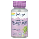 【POINT20倍★5/30 0:00〜6/1 23:59】Solaray セロリ シード 【 iHerb アイハーブ 公式 】 ソラレー セロリ種子 フタリド...