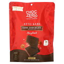ChocZero ケトバーク 海塩入り ダークチョコレート 【 iHerb アイハーブ 公式 】 チョクゼロ クランチ チョコレートバー 砂糖不使用 ケトジェニ...