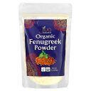 Jiva Organics オーガニック フェヌグリーク パウダー 【 iHerb アイハーブ 公式 】 ジーバオーガニクス 200g