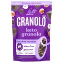 Livlo グラノロ ケト グラノーラ【 iHerb アイハーブ 公式 】 リヴロ ケトジェニック ケトン食 シリアル チョコレート ヘーゼルナッツ 312g