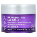 【マラソン期間限定MAX P20倍】Andalou Naturals リジュベネーティング アイ バーム 【 iHerb アイハーブ 公式 】 アンダルーナチュラルズ 目元クリーム アイクリーム スキンバーム スキンクリーム バクチオール フルーツ幹細胞 植物性 13g