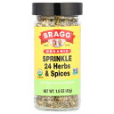 Bragg オーガニック 24種 ハーブ スパイス 【 iHerb アイハーブ 公式 】 ブラグ 有機 42g