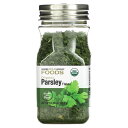 California Gold Nutrition パセリ オーガニック 【 iHerb アイハーブ 公式 】 カリフォルニア ゴールド ニュートリション フー...