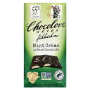 Chocolove ミントクリーム入り ダークチョコレート 【 iHerb アイハーブ 公式 】 チョコラブ カカオ55% ベルギーチョコレート 板チョコ ペパ...