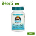 Source Naturals ウェルネス ビタミンD-3 【 iHerb アイハーブ 公式 】 ソースナチュラルズ Wellness ビタミンD3 D ビタミ...