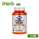 NOW Foods アルギニン & オルニチン 【 iHerb アイハーブ 公式 】 ナウフーズ ナウスポーツ サプリメント サプリ 健康食品 栄養補助食品 ア...