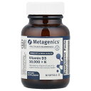 Metagenics D3 10,000 + K 【 iHerb アイハーブ 公式 】 メタジェニックス ビタミンD ビタミンD3 ビタミンK ビタミンK2 メ...