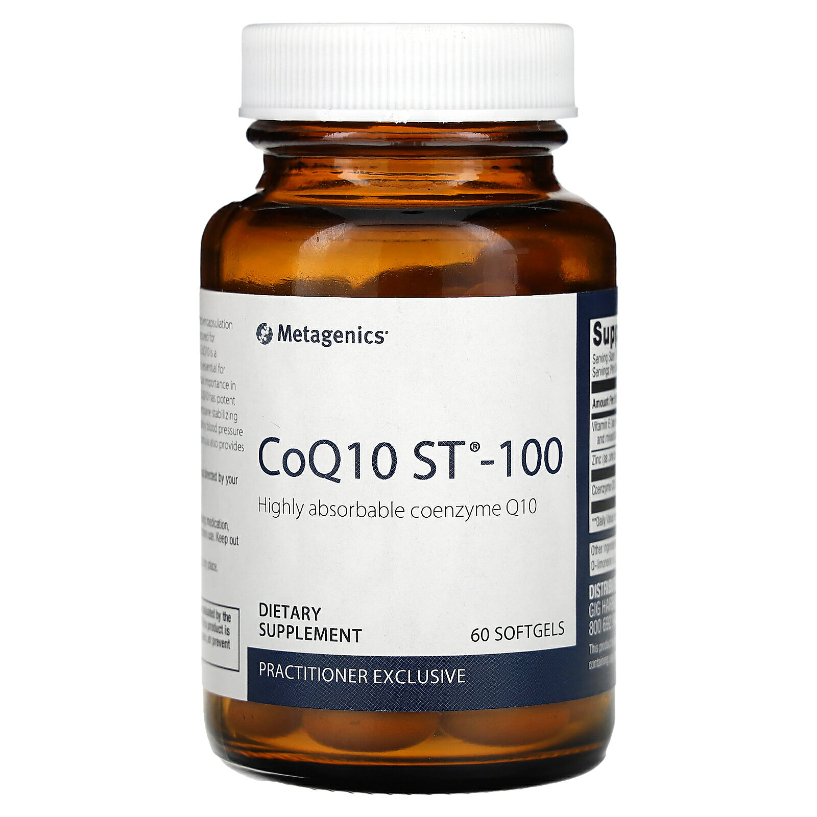 Metagenics CoQ10 ST-100  メタジェニックス コエンザイムQ10 ユビキノン ビタミンE d-アルファトコフェロール 混合トコフェロール 亜鉛 サプリメント サプリ ソフトジェル 60粒