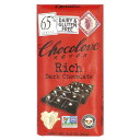 Chocolove リッチ ダークチョコレート 【 iHerb アイハーブ 公式 】 チョコラブ カカオ65% ベルギーチョコレート 板チョコ フルーツ ロース...