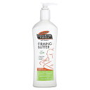 Palmer's ファーミングバター 【 iHerb アイハーブ 公式 】 パーマーズ カカオバター ココナッツバター Q10配合 シアバター コラーゲン 保湿...