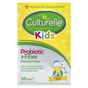 【マラソン期間限定MAX P20倍】Culturelle プロバイオティクス ファイバー 子ども用 【 iHerb アイハーブ 公式 】 カルチュレル キッズ 1歳以上向き 乳酸菌 食物繊維 イヌリン キウイフルーツ サプリ パウダー 個包装 スティック プレーン 24本