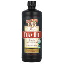 Barlean's 亜麻仁油 オーガニック 【 iHerb アイハーブ 公式 】 バーリーンズ フレッシュ 有機 フラックス オイル フラックスシード 亜麻 オ...