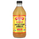 Bragg オーガニック アップルサイダー ビネガー  ブラグ 有機 無濾過 非加熱 マザー リンゴ酢 473ml