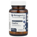 Metagenics フォラプロ 【 iHerb アイハーブ 公式 】 メタジェニックス FolaPro 葉酸 L-5-メチルテトラヒドロ葉酸 ビタミンB群 ビタミン Metafolin メタフォリン サプリメント サプリ タブレット 120粒