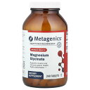 【POINT10倍★4/14 20:00~4/17 09:59】Metagenics マグ グリシネート 【 iHerb アイハーブ 公式 】 メタジェニックス Mag Glycinate マグネシウム グリシン酸マグネシウム ビスグリシン酸 キレート化 必須ミネラル ミネラル サプリ タブレット 240粒