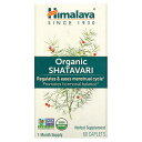 Himalaya シャタバリ オーガニック 【 iHerb 