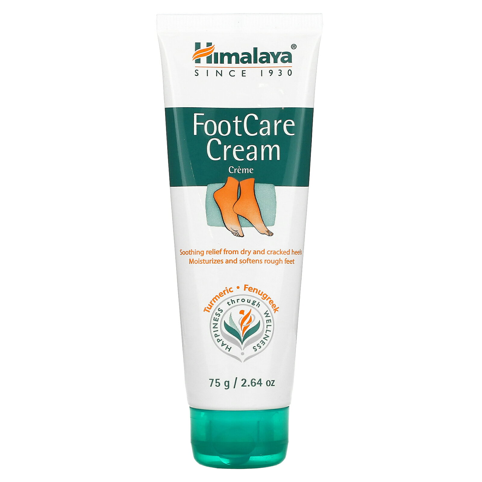 Himalaya フットケアクリーム  ヒマラヤ フット かかとケア かかとクリーム 保湿クリーム ハーブ 低アレルギー性 保湿 クリーム 75g