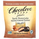 Chocolove バイツ ソルトアーモンドバター入り ダークチョコレート 【 iHerb アイハーブ 公式 】 チョコラブ カカオ55% ベルギーチョコレート...