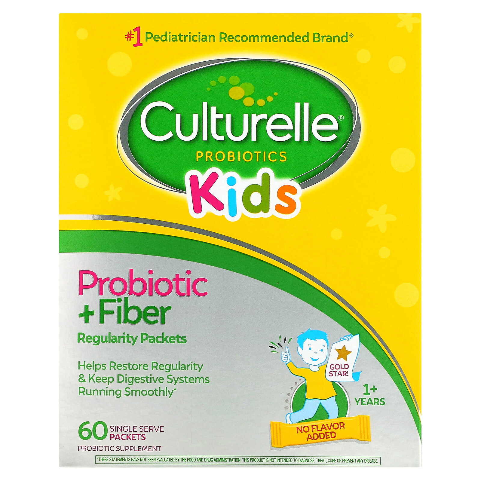 楽天iHerbCulturelle プロバイオティクス + ファイバー 子ども用 【 iHerb アイハーブ 公式 】 カルチュレル キッズ 1歳以上向き 乳酸菌 食物繊維 イヌリン キウイフルーツ サプリ パウダー 個包装 スティック プレーン 60本