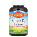 Carlson スーパー D3 グミ 【 iHerb アイハーブ 公式 】 カールソン ビタミン D3 ビタミンD ビタミン D カールソンラボ サプリメント ...