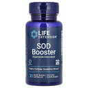 【POINT20倍★5/30 0:00〜6/1 23:59】Life Extension SOD ブースター 【 iHerb アイハーブ 公式 】 ライフエクス...