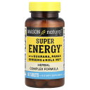 Mason Natural スーパーエネルギー ガラナ オタネニンジン コラナッツ 配合 【 iHerb アイハーブ 公式 】 メイソンナチュラルズ 高麗人参 ...