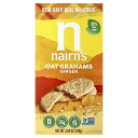 Nairn's オーツグラハム 【 iHerb アイハーブ 公式 】 ネアンズ 全粒 オーツ オーツ麦 グラハム クッキー スナック お菓子 おやつ グルテンフ...