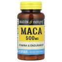 【POINT20倍★7/4 20:00〜7/11 1:59】Mason Natural マカ 【 iHerb アイハーブ 公式 】 メイソンナチュラルズ マカ根...