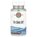 KAL トリジンク50 【 iHerb アイハーブ 公式 】 カル 亜鉛 ミネラル ミネラルサプリ サプリメント タブレット 90粒