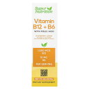 Super Nutrition ビタミン B12 + B6 葉酸 配合 【 iHerb アイハーブ 公式 】 スーパーニュートリション ビタミンB12 ビタミン...