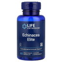 Life Extension エキナセア エリート 【 iHerb アイハーブ 公式 】 ライフエクステンション プルプレア アングスティフォリア エキス エキ...