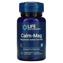 Life Extension カームマグ 【 iHerb アイハーブ 公式 】 ライフエクステンション アセチルタウリン酸マグネシウム マグネシウム ミネラル ...